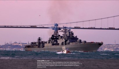 Боевой корабль Северного флота РФ вошёл в воды Черного моря 