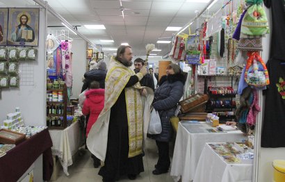 В Одессе открылась международная православная выставка-ярмарка «Свет Рождества»