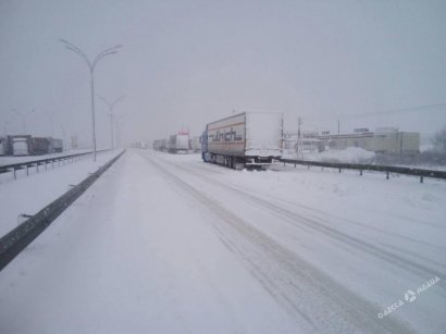 Жителей Одесской области просят воздержаться от поездок в ближайшие часы из-за непогоды