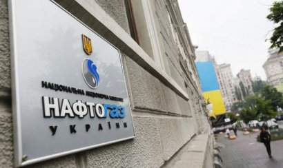 Кабинет министров хочет обязать «Нафтогаз» устанавливать счетчики домохозяйствам за свой счет