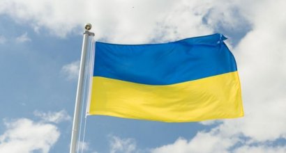 Украина оказалась в числе последних в рейтинге безопасных стран мира 