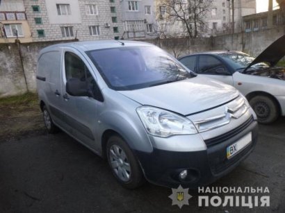 В Одесской области обнаружили разыскиваемый автомобиль 