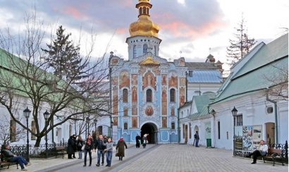 В связи с предполагаемой недостачей культурных ценностей в Киево-Печерской лавре возбуждено уголовное дело