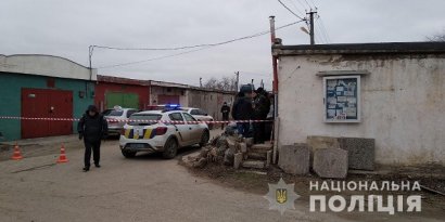  Житель Южного хранил тайник с оружием