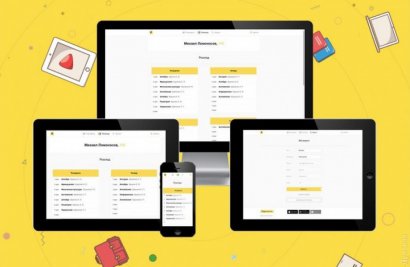 Электронный учебник: созданной одесситами платформой пользуются уже 55 тысяч школьников