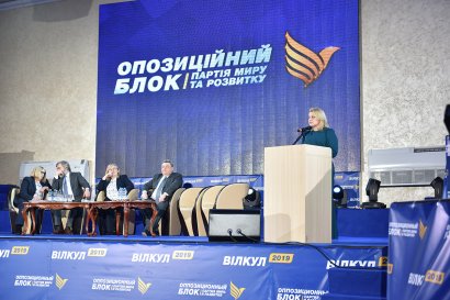 В Одессе  прошёл форум за мир в Украине