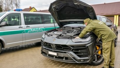 Пограничники не пустили в Украину разыскиваемый Lamborghini 