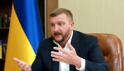 Дело о возвращении в Украину скифского золота суд Амстердама рассмотрит 11 марта