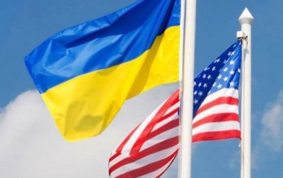 В оборонном бюджете США на помощь Украине предусмотрено 250 млн долларов