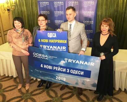 С июня 2019 года начинается новая эпоха в гражданской авиации «Международный аэропорт «Одесса» начинает сотрудничество с авиакомпанией «Ryanair»