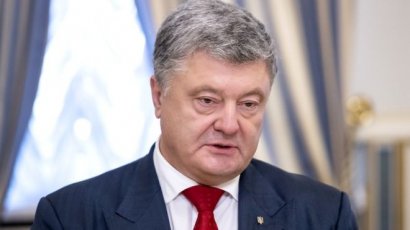 BBC извинилась перед Порошенко за фейк и выплатит ему компенсацию