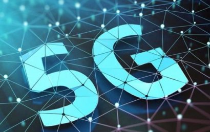 Южная Корея на этой неделе запустит 5G