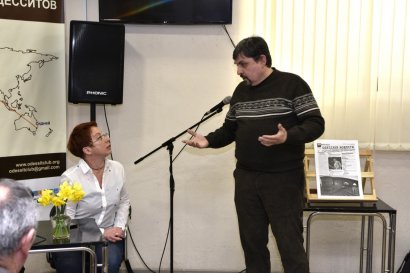 Во Всемирном клубе одесситов прошла презентация 107-го выпуска газеты «Всемирные одесские новости»