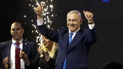 Нетаньяху побеждает на внеочередных парламентских выборах в Израиле