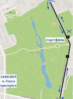 В воскресенье в Одессе пройдут велогонки: изменения в работе транспорта