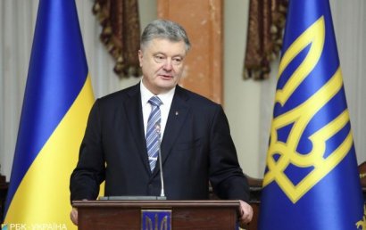 Порошенко выступил за уменьшение полномочий президента