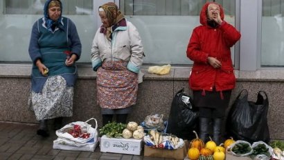 Украина попала в ТОП-10 самых «несчастных экономик» мира