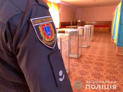 Одесская полиция взяла избирательные участки под круглосуточную охрану перед вторым туром выборов
