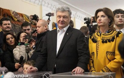 Порошенко признал поражение и поздравил Зеленского