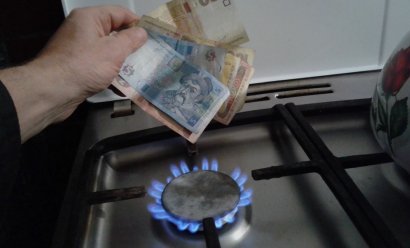 Команда Зеленского требует с 1 мая снизить стоимость газа для населения