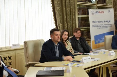 В Одесской Юракадемии обсудили вопросы повышения доверия к парламенту в рамках программы USAID РАДА