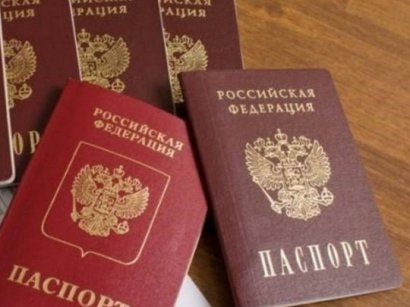 В Европе сделали неожиданное заявление о выдаче российских паспортов на Донбассе