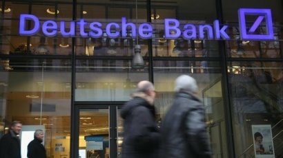 Офисы банков по всей Германии обыскали из-за отмывания денег