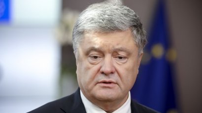 На Порошенко подали в суд