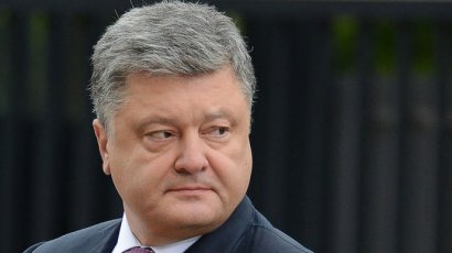 Порошенко, Гройсман, Коболев: 180 топ-чиновникам хотят запретить выезд из Украины