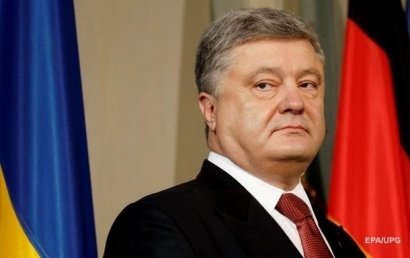 Антикоррупционеры открыли дело на Порошенко