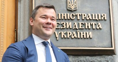 Петицию об отставке Зеленского а Администрации Президента считают шуткой