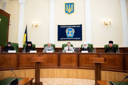 В Одессе открыли Центр юридической защиты Украинской Православной Церкви