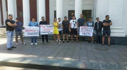 Под одесской  мэрией протестовали торговцы