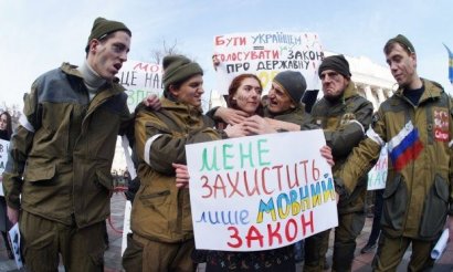 Мо(л)вная провокация «чекушников»: что украинцам – раздрай, закордонцам – «клондайк» мошенничества