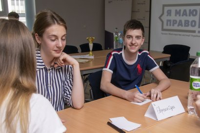 Одесские школьники соревновались в знании права
