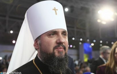 ПЦУ признала недействительными документы Киевского патриархата после 30 января
