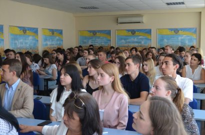 Студентам Одесской юракадемии  прочитал лекцию судья Европейского суда по правам человека
