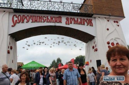 Национальная Сорочинская ярмарка впервые состоится в Одессе