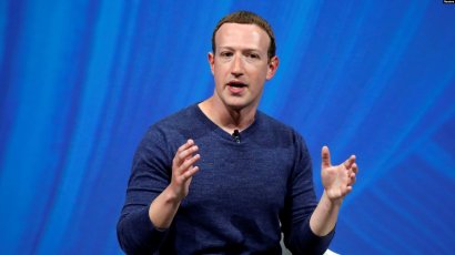 Инвесторы Facebook проголосовали за отставку Цукерберга