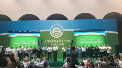 Поплавский возглавил список Аграрной партии Украины