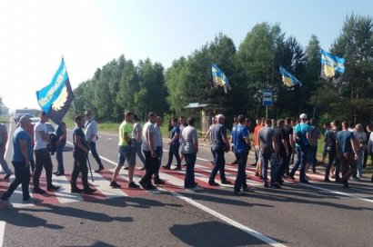 Во Львовской области шахтеры перекрыли движение на международной трассе