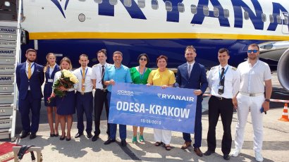 RyanAir выполнил первый рейс Одесса–Краков