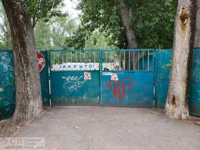 Жители Таирова вышли на митинг против строительства высотки на месте закрытого детсада