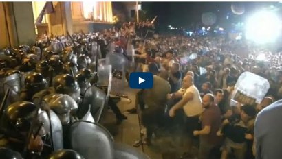 Протесты в Грузии: спикер парламента ушёл в отставку