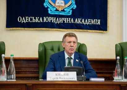 Одесская Юракадемия подписала договор о сотрудничестве с Государственным бюро расследований
