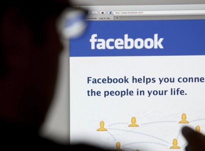 Facebook взялся за политическую рекламу в Украине