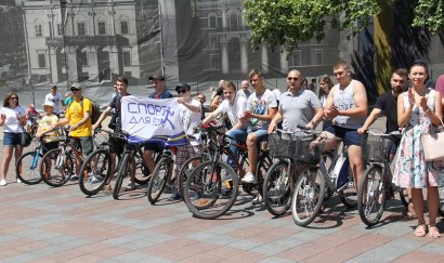 В Одессе стартовал 5-й велопробег «Бачу! Можу! Допоможу!»