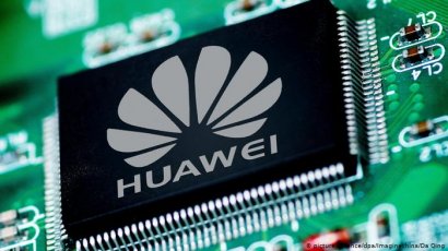 США прекращают технологическую блокаду Huawei