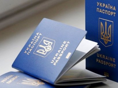 С 1 июля в Украине подорожало оформление ID-карт и загранпаспортов: сколько стоит услуга