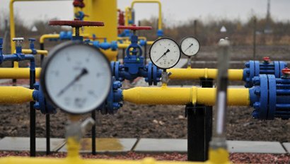 «Нафтогаз» готовится к полному прекращению транзита